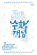 ̴ а 100