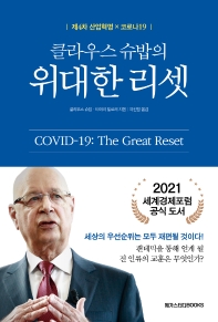 Ŭ콺