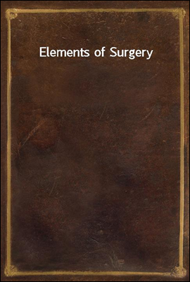 Elements of Surgery