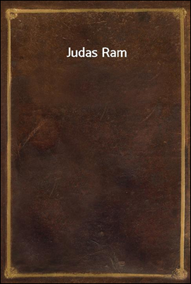 Judas Ram