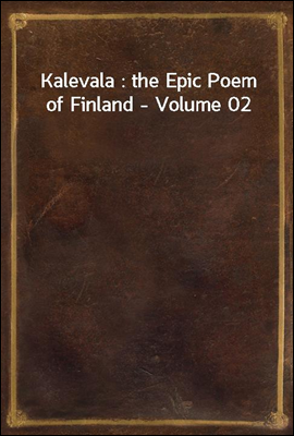 Kalevala