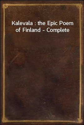 Kalevala