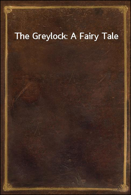 The Greylock