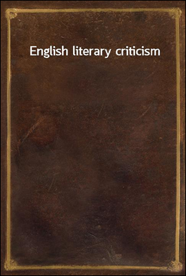English literary criticism