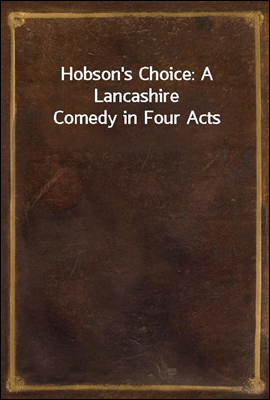 Hobson's Choice