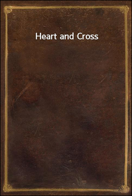 Heart and Cross