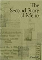  öС The Second Story of Meno