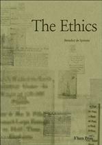  öС The Ethics