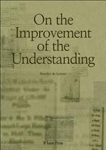  öС On the Improvement of the Understanding