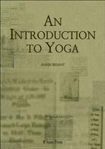  öС An Introduction to Yoga