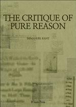 〈세계의 철학〉 The Critique of Pure Reason