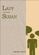  ƾ ǰ Lady Susan