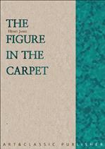  ӽ  The Figure In The Carpet