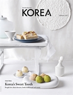 KOREA Magazine February 2017