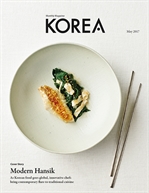 KOREA Magazine May 2017