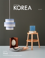 KOREA Magazine July 2017