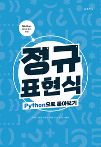 ǥ Python ƺ