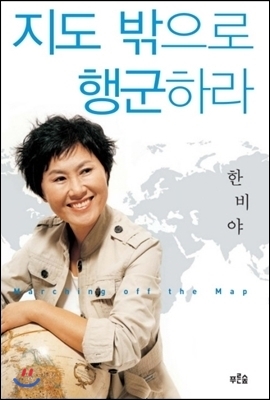 Sculpture of the Exposition Palaces and Courts
Descriptive Notes on the Art of the Statuary at the Panama-Pacific International Exposition, San Francisco