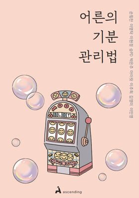 ��� ��� ������