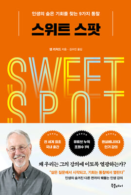 ����Ʈ ����