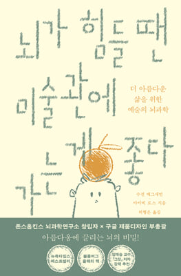 ���� ���� �� �̼����� ���� �� ����