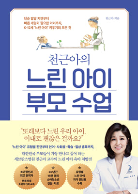 õ�پ��� ���� ���� �θ� ����