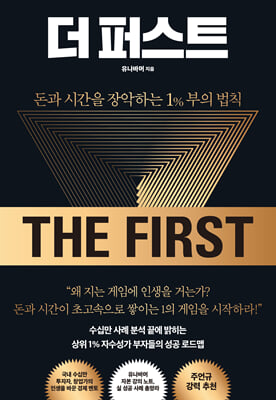 [�ܵ�] �� �۽�Ʈ