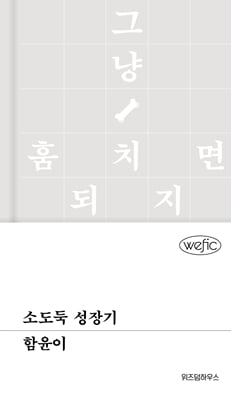 �ҵ��� �����