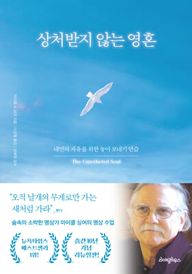 ��ó ���� �ʴ� ��ȥ