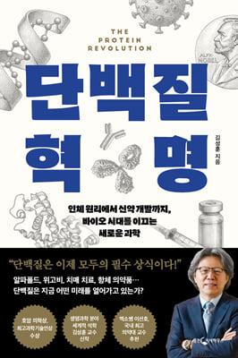 �ܹ��� ����