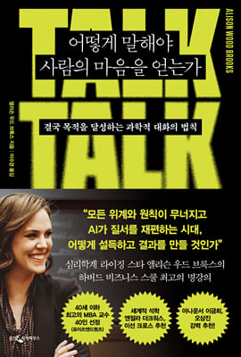 ��� ���ؾ� ����� ������ ��°�