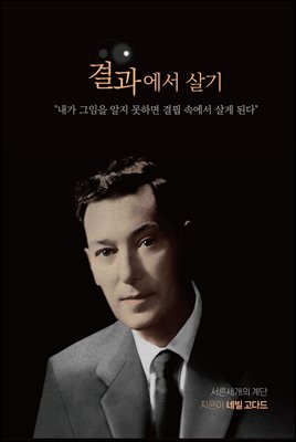 ������� ���