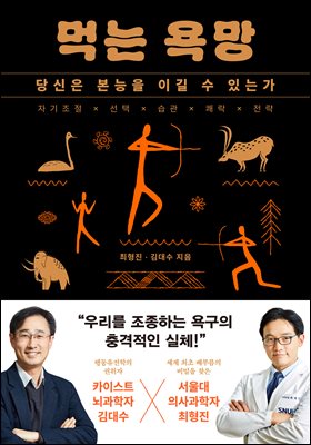 [�ܵ�] �Դ� ���