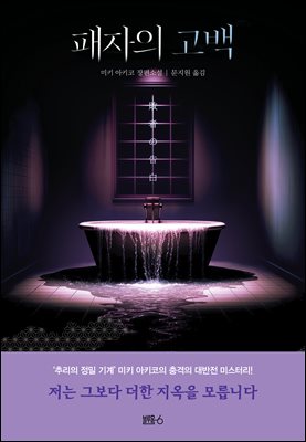 ������ ����