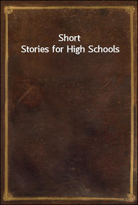Short Stories for High Schools