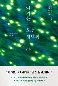 ����� ��� ������ ��