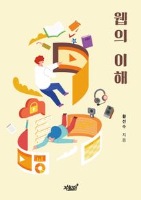 ���� ����