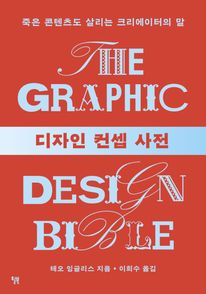 ������ ���� ����