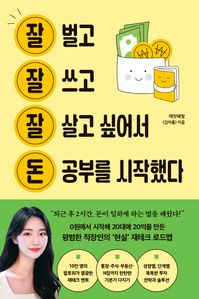 �� ���� �� ���� �� ��� �; �� ���θ� �����ߴ�