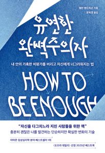 ������ �Ϻ�������