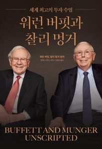 ���� ���Ͱ� ���� �۰�