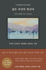 ���� ������ ������