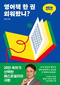 ����å �� �� �ܿ��ô�? �� �����