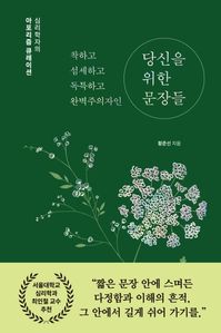 ����� ���� �����