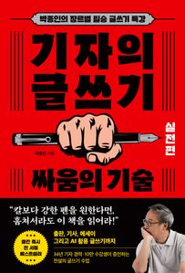 ������ �۾���: ������ �ο��� ���