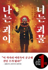 ���� ���� �ʴ� ����