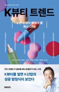 K��Ƽ Ʈ����