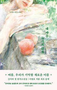 �� ���� ��Ű�� �ʰ�