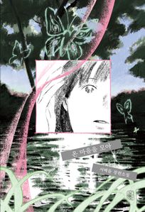 �� ������ ���