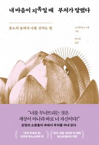 �� ������ ������ �� ��ó�� ���ߴ�